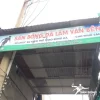 Sân Bóng Đá Lâm Văn Bền 2